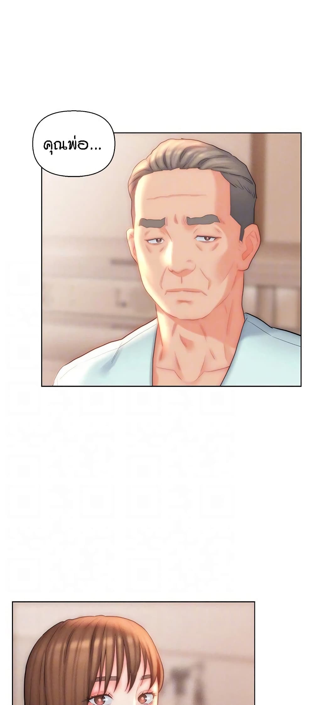 Doujin-Lc- อ่าน โดจิน มังฮวา เกาหลี ญี่ปุ่น จีน แปลไทย Live In Son-in Law ตอนที่ 1 2 3 4 5 6 7 8 9 10 11 12 13 14 ฟรี ไม่มีโฆษณา อ่าน โดจิน Manhwa เกาหลี ญี่ปุ่น จีน เรามีครบ คัดมาให้เน้นๆ โดจิน 18+ รับประกันความฟินโดย  Doujin Lc